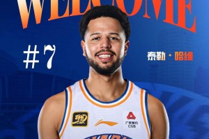 体育平台-欧协联决赛时间地点